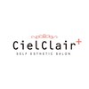 シエル クレールプラス(Ciel Clair+)のお店ロゴ