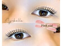 リラベル(Lyrbelle)/まつげパーマ