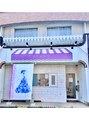 ピアーチェ(Piace)/南　依見