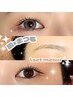【パリジェンヌ】＋【アイブロウWAX 1回】　¥10,460