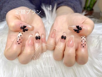 ティオン 二子玉川店(Tion)/