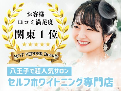 ドルチェ(Dolce)の写真
