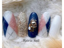 ライリア 本八幡店(Rairia)/デザインコース