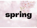 春におすすめデザイン♪