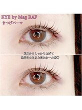 キー バイ マグラフ 南松本店店(KYE by Mag R.A.F)/ナチュラルまつげパーマ/束感