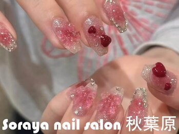 ソラヤ(Soraya)/韓国・ワンホンネイル・秋葉原