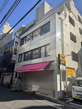 グレースフィオーレ 上野御徒町店(gracefiore)/ノボルビル3階