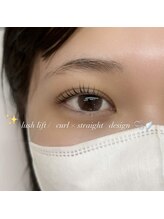 ムー(muu.)/ラッシュリフト