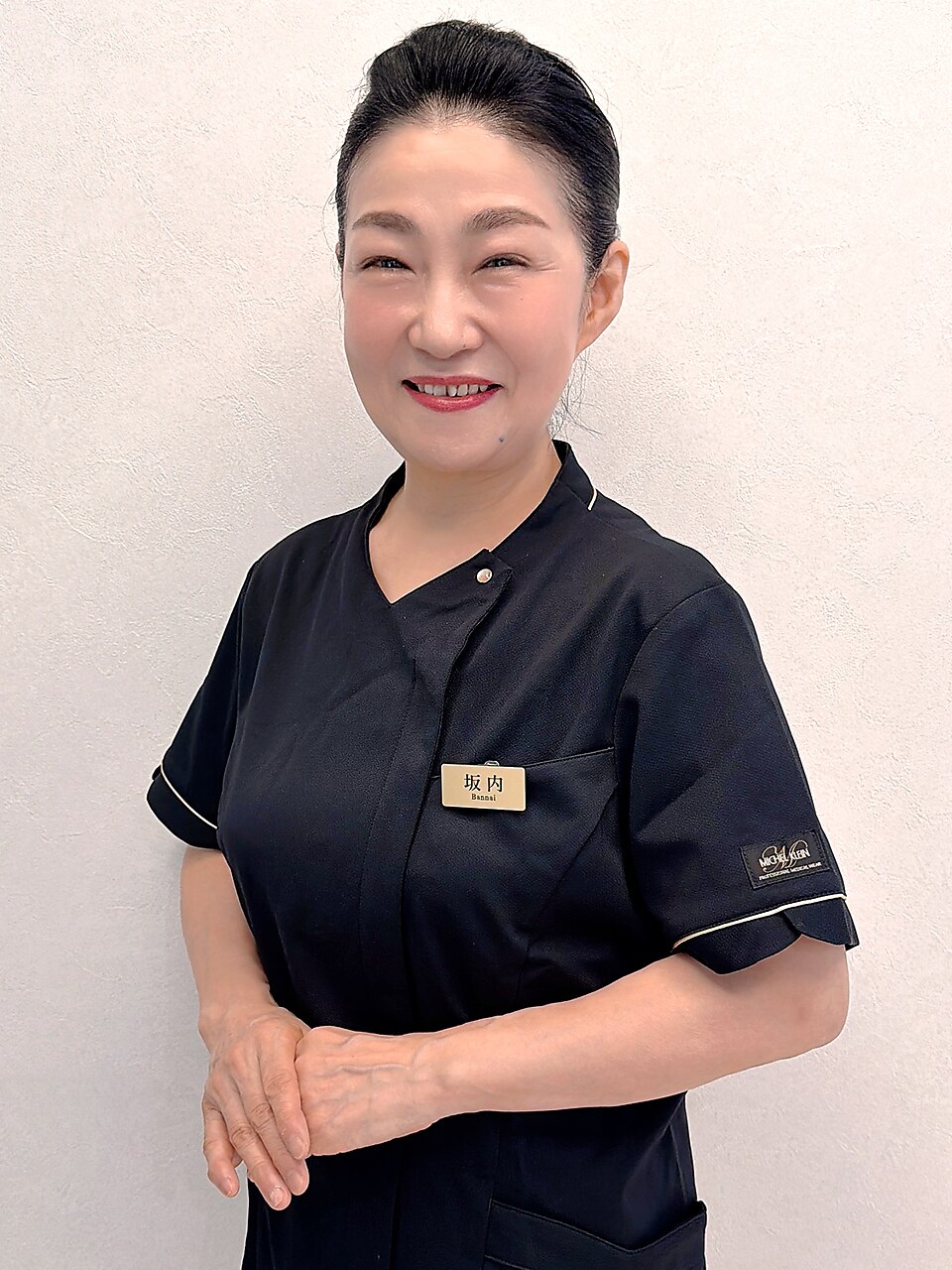 ヒト幹細胞培養液の効果について：2026年1月11日｜ハロップ 綱島店