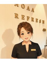 ノア リフレッシュ(Noaa Refresh)&nbsp;りん 名