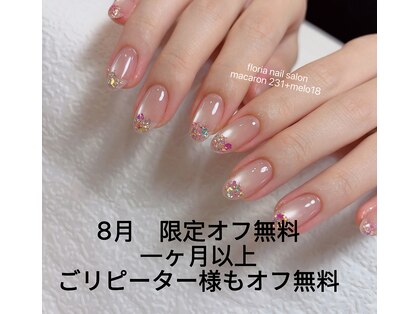 フローリア(Floria)の写真