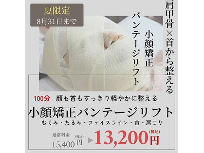 ミモザ(mimosa)の写真