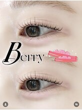 アイモア 志段味店(eye mor.)/丸みカールデザイン