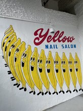 イエロー(Yellow)/外観