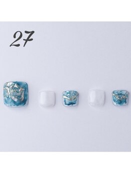 はあとねいる 伊丹店/