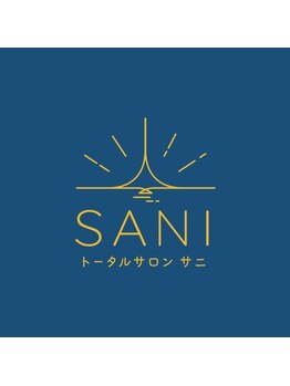 サニ(SANI)/23.10～　OPEN！