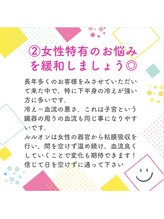 ヨサパーク 相模原中央店(YOSA PARK)/