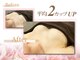 サロン デ ココフラン(Salon de CocoFran)の写真