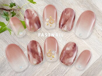 ファストネイル 大宮西口駅前店(FAST NAIL)/ニュアンス/グラデ【10986】