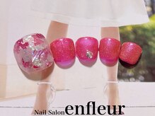 ネイルサロン アンフルール/