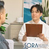 ソラ(SORA)
