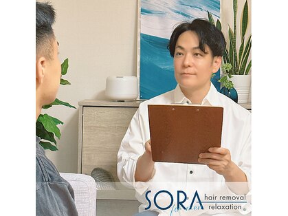 ソラ(SORA)の写真