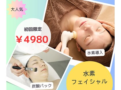 サロン ド ミコ(Salon de Mico)の写真