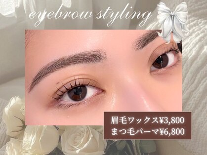 ジュベル 三鷹店(je belle)の写真