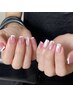 【初回限定】カラグラorフレンチ　7700円→6700円！