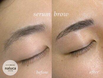 ナルカ(naluca)/【堺市・三国ヶ丘】MENS眉wax