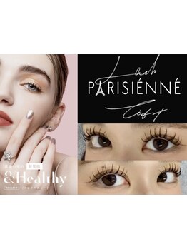 仕事帰り・早朝OKのサロン