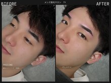 眉ラボ 吉祥寺店/メンズ眉毛サロン眉ラボ吉祥寺店