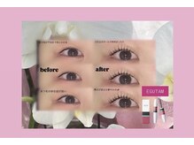 シーンスタジオ 蒲田店(SSIN STUDIO)/まつ毛パーマ