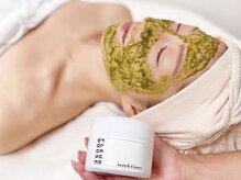 アースコアフュールボーテ 佐野新都市店(EARTH coiffure beaute)の雰囲気（ハーブピーリング【フェイシャル/ピーリング/ハーブピーリング】）