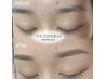 ☆イベント前に理想の眉に☆今だけ限定クーポン　¥5800→¥4800