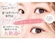 ベリーラッシュ 千葉2号店(VeryLash)の写真/【千葉駅6分】グループ来店実績100万人♪丁寧な接客×豊富な知識×高技術で理想のまつげパーマ3000円~◎