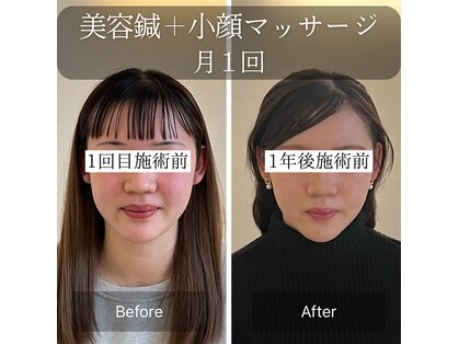 シナジープラス(SYNERGY+)の写真