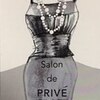 サロン ド プリヴェ(Salon de PRIVE)ロゴ