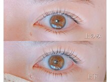 フェリーク(feerique)/まつ毛パーマ　