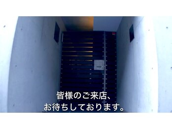 隆鼻矯正専門店 ラプリ(Raplit)/各線中目黒駅からの道案内8