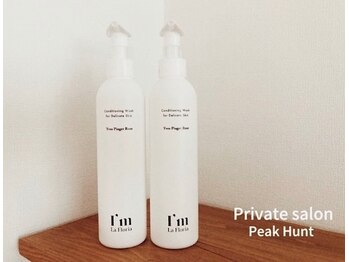 ピークハント(Peak Hunt)/デリケートゾーンソープ