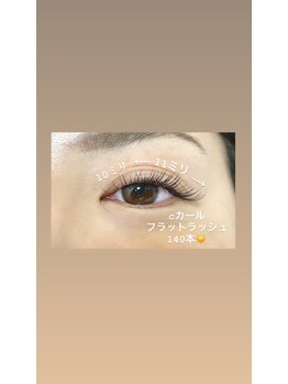 ココ アンド モカ(Coco&mocca)/フラットラッシュ