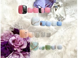 林限定フットアート