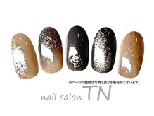 ティーエヌ 蔦屋書店茂原店/季節の定額7900円コース☆