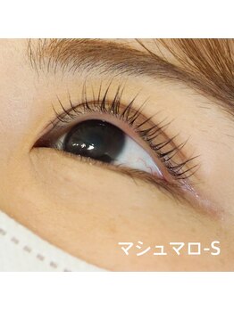 アグレ(Agre)/ダメージレスまつげパーマ