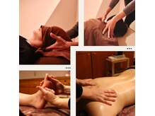 テアテ(TEATE)の雰囲気（お身体の状態に合わせてメニューお選びいただけます。）