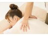【安眠／肩こり・腰痛】ぐっすり眠れる★癒しの全身もみほぐし60分 初回¥6950