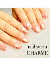 シャルム(CHARME)/