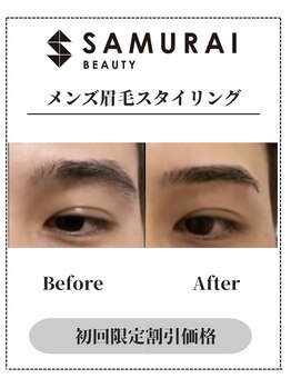 サムライビューティー 渋谷東店(SamuraiBeauty)/メンズ眉毛サロン｜メンズ眉毛