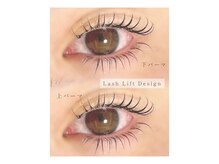 プナヘレ(Punahele)/上下パーマorパリジェンヌ